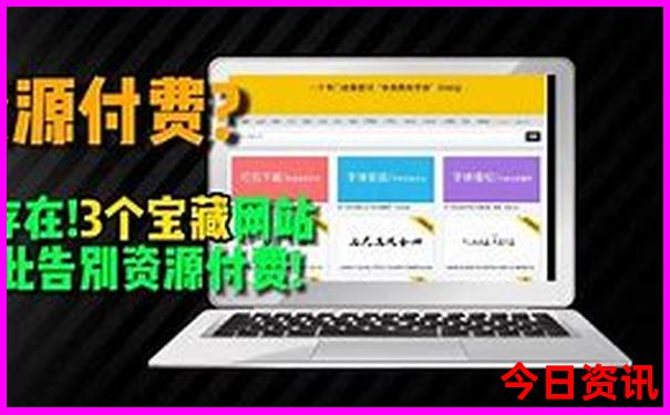 六七月份旅游必去的十大地方